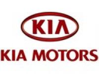 Chiptuning Kia Forte