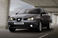 Piggyback Seat Cordoba Piggyback Seat Cordoba