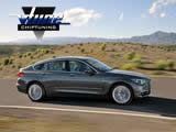 Piggyback BMW 5 serie GT F07 2009 - 2016 Piggyback BMW 5 serie GT F07 2009 - 2016