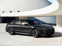 Chip-tuning BMW 7 serie G11/G12 LCI 2019 >