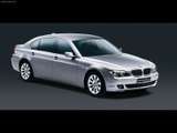 Chip-tuning BMW 7 serie 2008 <