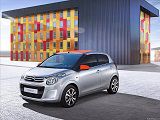 Chiptuning Citroën C1 Chiptuning Citroën C1