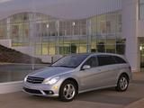 Chip-tuning Mercedes-Benz R Chip-tuning Mercedes-Benz R