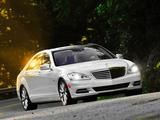 Chip-tuning Mercedes-Benz S 2005 - 2013