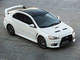 Tuning Mitsubishi EVO