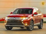 Digichip Mitsubishi Outlander