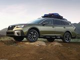 Chip-tuning Subaru Outback