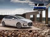 Chiptuning Citroen DS5 Hybride Chiptuning Citroen DS5 Hybride