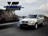 Chiptuning Volvo XC90 D5 163pk 2007 Chiptuning Volvo XC90 D5 163pk 2007