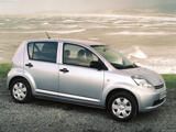 Chiptuning Daihatsu Sirion 1.3 2009 Chiptuning Daihatsu Sirion 1.3 2009